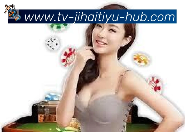 全球热力图